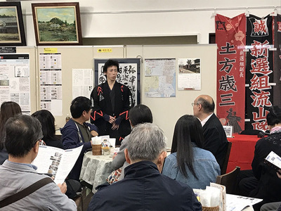 20180408 勇忌_4bsw
