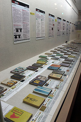 IMG_2759csw