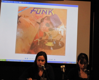 funk.jpg