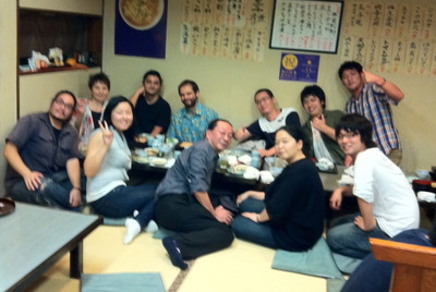uchiage