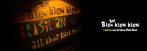 blen.jpg