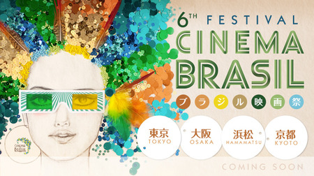 cinebra10.jpg