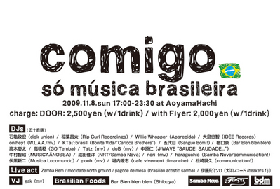 comigo1.jpg