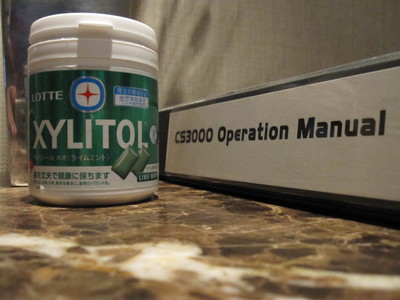 xilytol.jpg