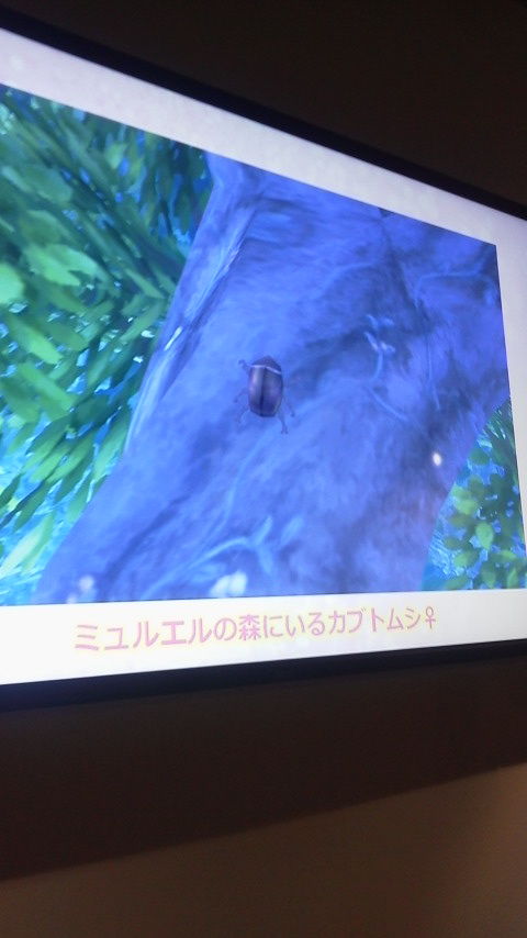 2013033016230000