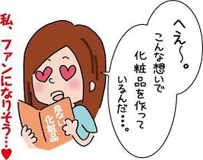 �����Ҥ��ɤ�� �ե���ˤʤäƤ��ޤ�