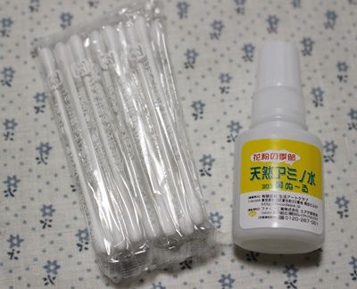 花粉症対策鼻