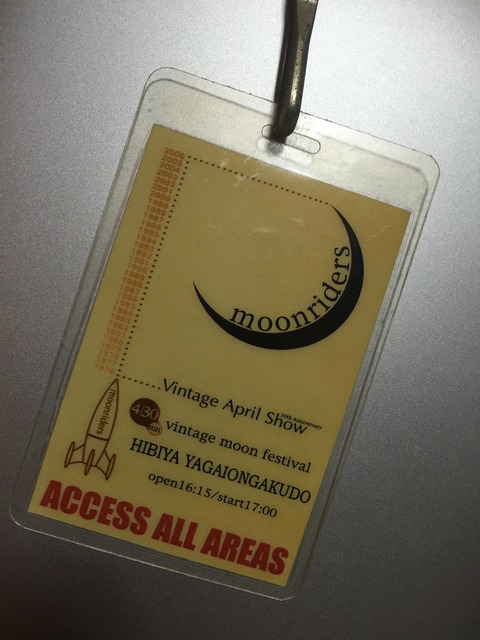 3_pass