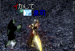 LinC0102-