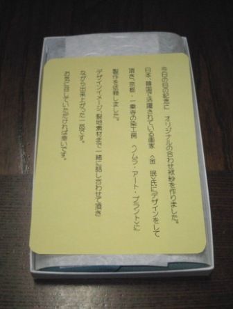 7fcfd6dcdf55e234e88b54fc28ba985d