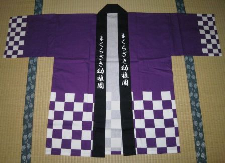 848bfc2c3961b3d36fd9b08db200be36