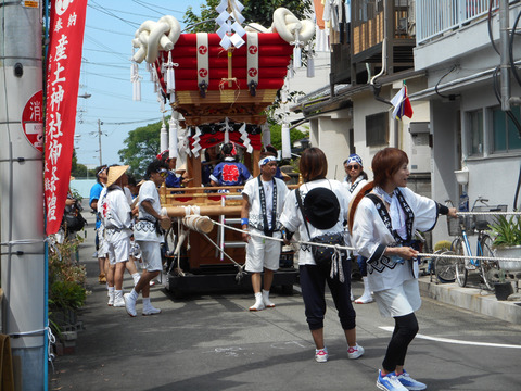 産土1