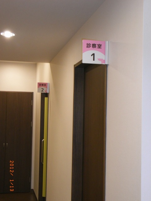 sRIMG0173