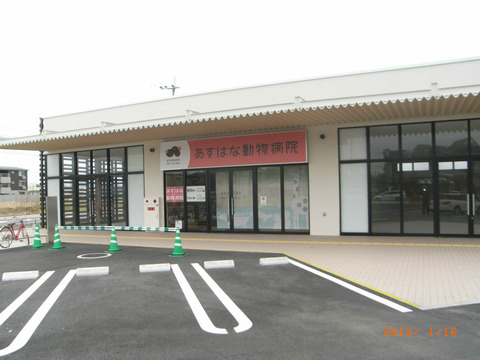 sRIMG0176
