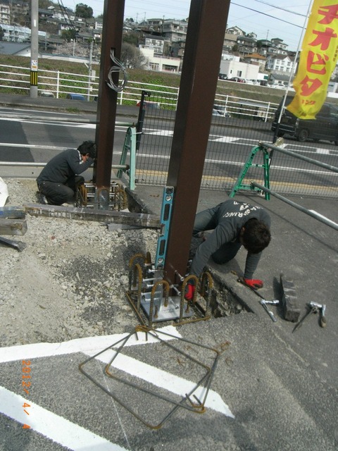 sRIMG0325