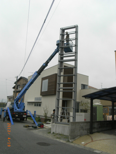 sRIMG0352-2