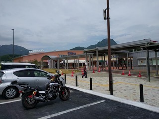 IMG_20180806_105052