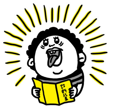 blog110725