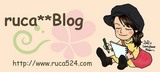 ruca
