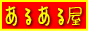 8eae4190