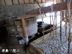 徳島県鳴門市 重要文化財 福永家住宅 一般公開 2014
