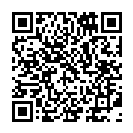 大谷山荘 別邸 音信