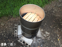 徳島県名西郡神山町 四国山岳植物園 岳人の森 ドラム缶風呂