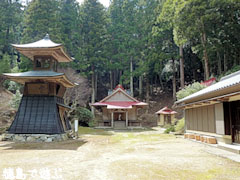 高根山 悲願寺