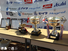 徳島インディゴソックス 独立リーグ日本一 記念イベント 2014