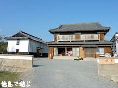 曼荼羅山 寂庵 ナルトサンガ