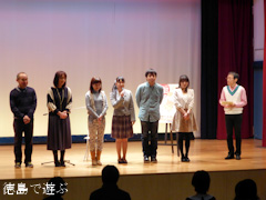 アナウンサー朗読会 おはなし宝ばこ10