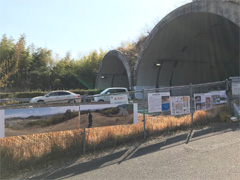 徳島県鳴門市大津町 大代古墳 一般公開 2018