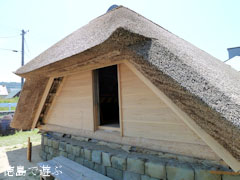 福永家住宅 鹹水溜 茅葺き 2010