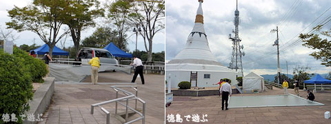 眉山山頂パゴダ広場