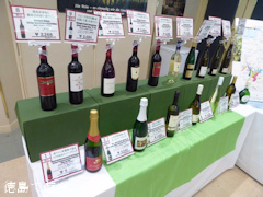鳴門市ドイツ館 春のイベント フリューリングスフェスト 2016