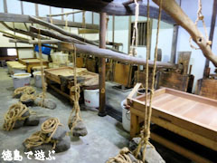 岡田製糖所