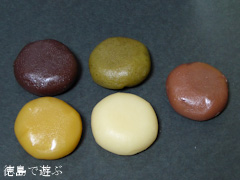 徳島県 日乃出本店 阿波ういろ 吉野川ハイウェイオアシス 限定商品