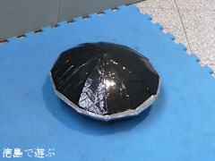 あすたむらんど徳島 はやぶさ