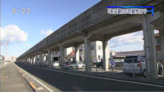 徳島商工会議所 JR矢三駅 要望