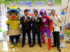 2014NPBドラフト会議 徳島インディゴソックス指名記者会見