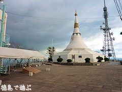 眉山山頂パゴダ広場
