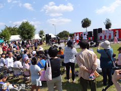 あおばの秋祭り 2013