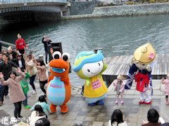 徳島県徳島市 トクシィ生誕3周年記念イベント 2015