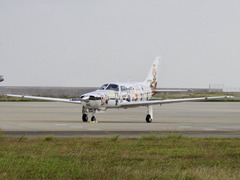 徳島県 徳島阿波おどり空港 けものフレンズ けもフレ痛飛行機 2017