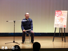 アナウンサー朗読会 おはなし宝ばこ10