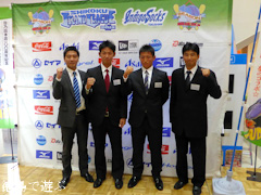 2014NPBドラフト会議 徳島インディゴソックス指名記者会見