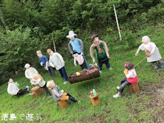 徳島県名西郡神山町神領 かかし 案山子 バーベキュー