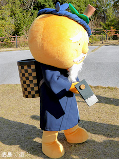 徳島県板野郡 上板町観光イメージキャラクター かきじぃ