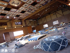 徳島県 神山町 神山アーティスト・イン・レジデンス KAIR 2015