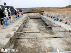 吉野川第十堰 内部構造 見学